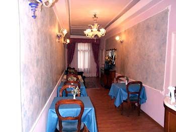 Alle Guglie Boutique Venedig