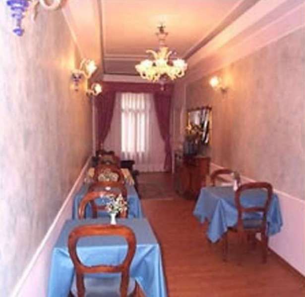 Hotel Alle Guglie Boutique Venedig
